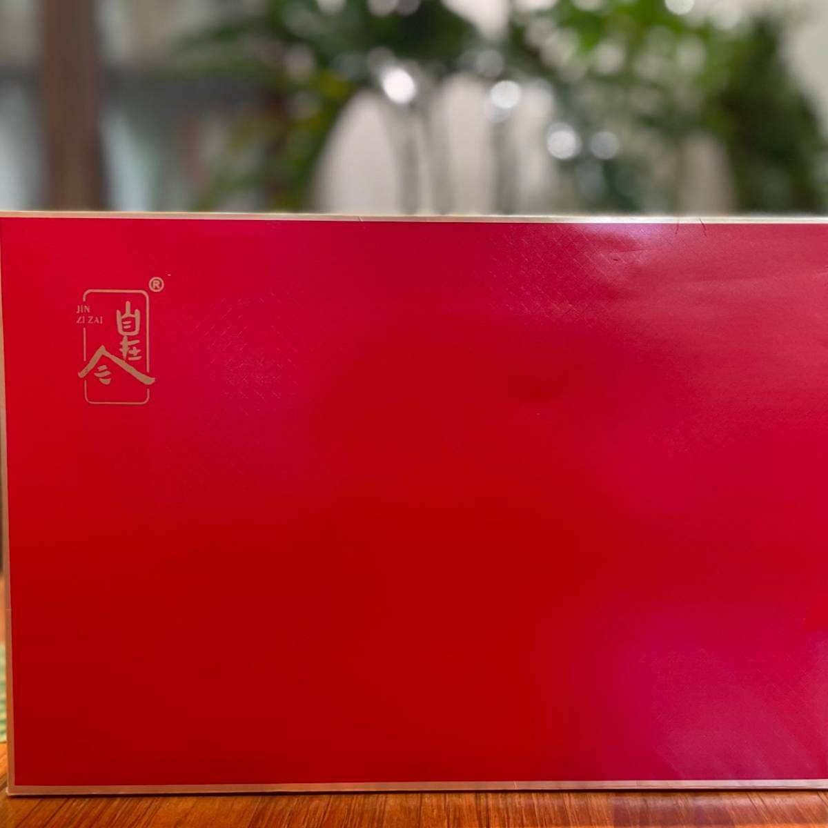 狮头岩老丛九曲红梅